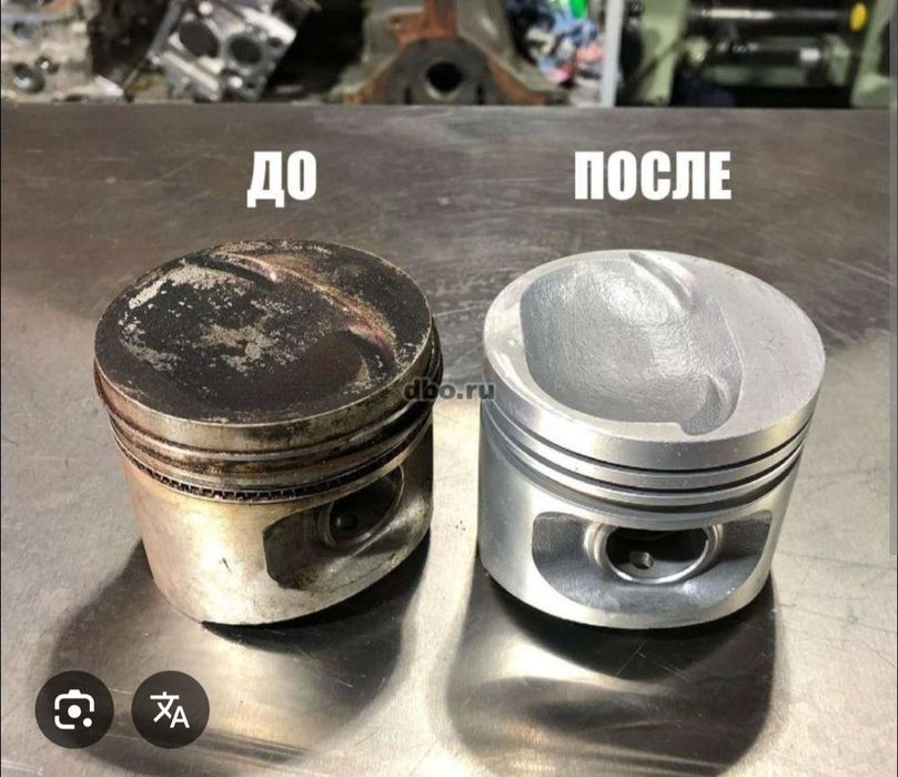Аквобласт апарати сотилади