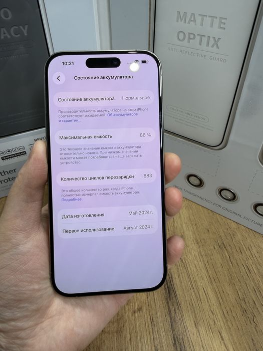 Iphone 15 pro 128gb 56437 Pintel.kz