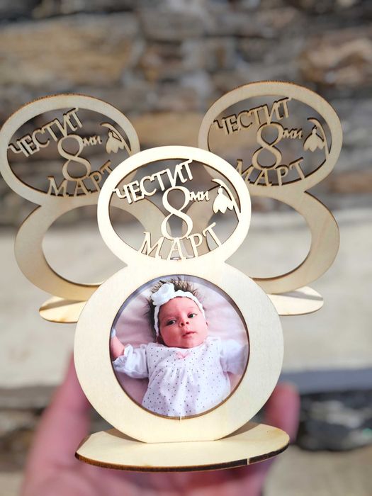 Осмомартенски предложения, подаръци, декорации