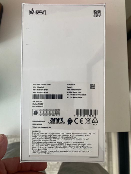 Продам телефон OPPO A5i