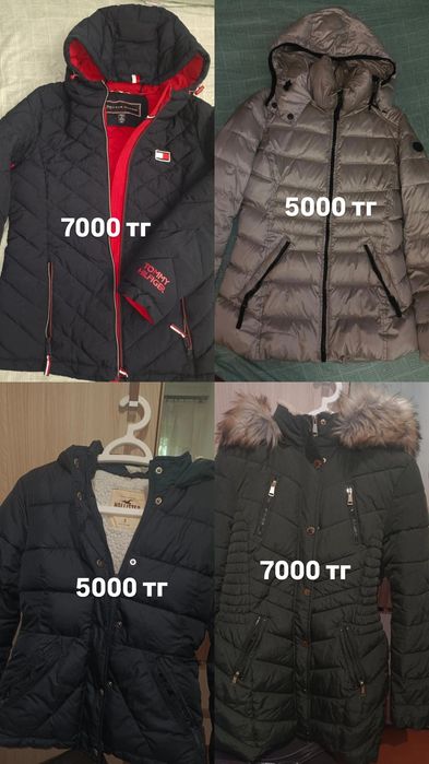 Продам куртки на девочку