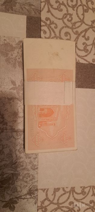 Продаётся пачка сум купонов