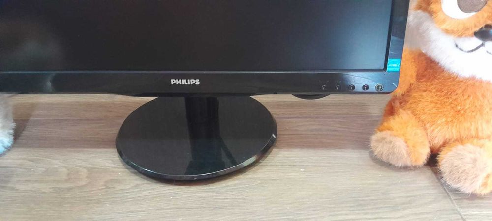 Монитор 75 Гц - Philips V-line 196V4LSB2/01