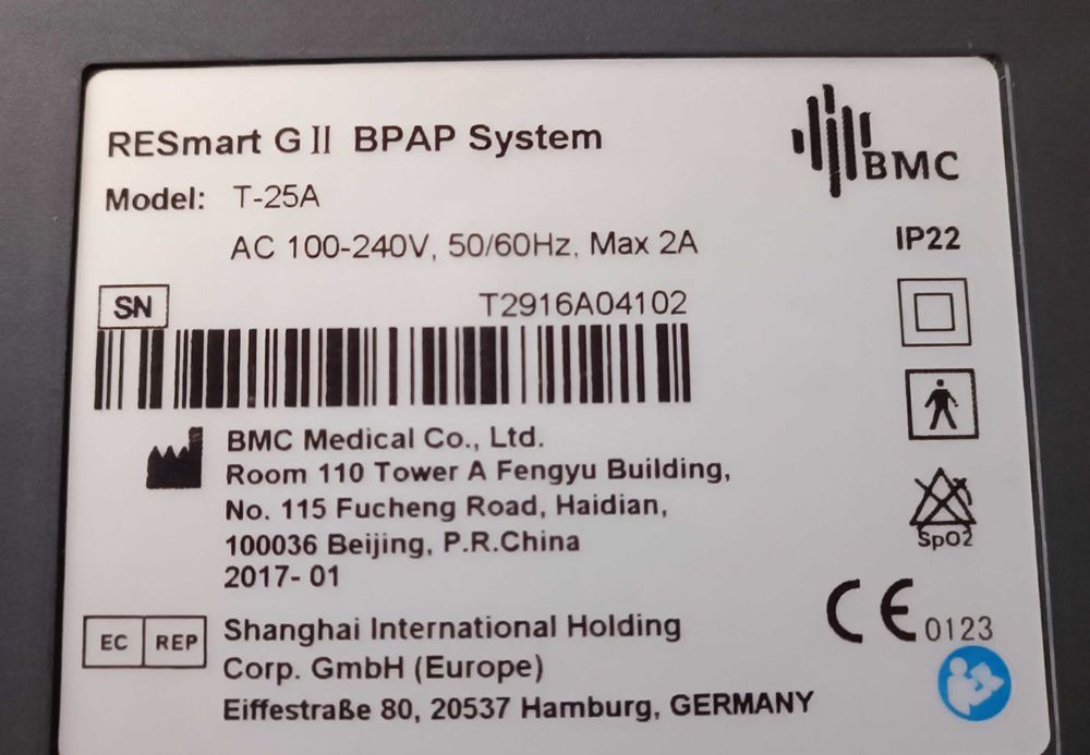 Автоматичен BiPAP апарат RESmart GII T-25A-комплект нови тръба и маска