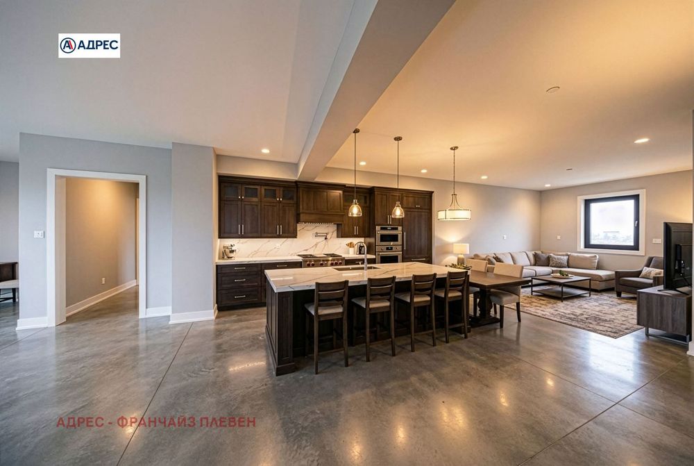 Продава се Многостаен апартамент в Плевен, Широк център - 213 кв.м за 647 €/кв.м - Снимка #1