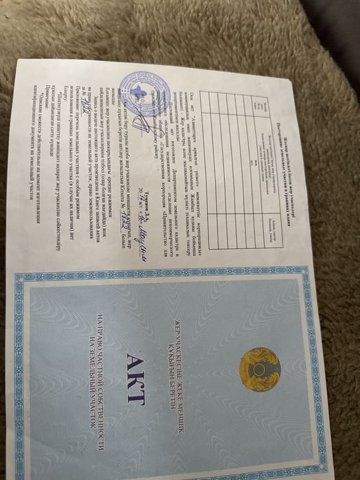 Продам участок с фундаминтом 10.12