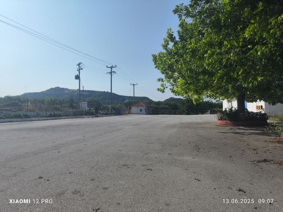 Индустриален имот