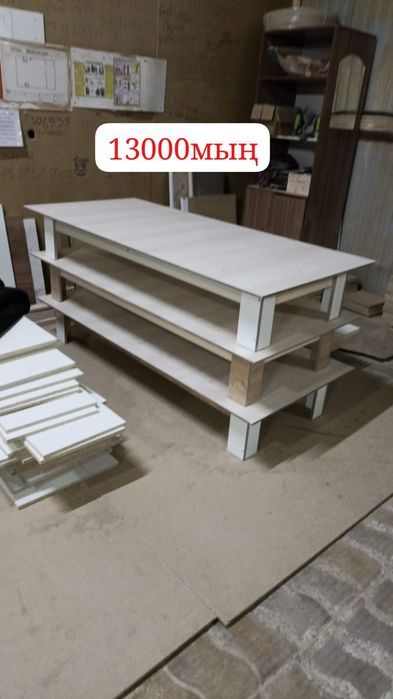 Жер стол кухонный стол комплект аяк  киім қойғыштар