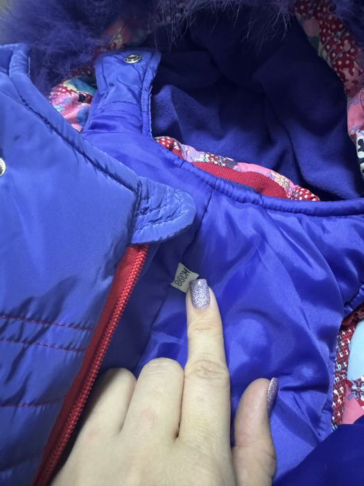 Продам зимний комбенизон-трансформер