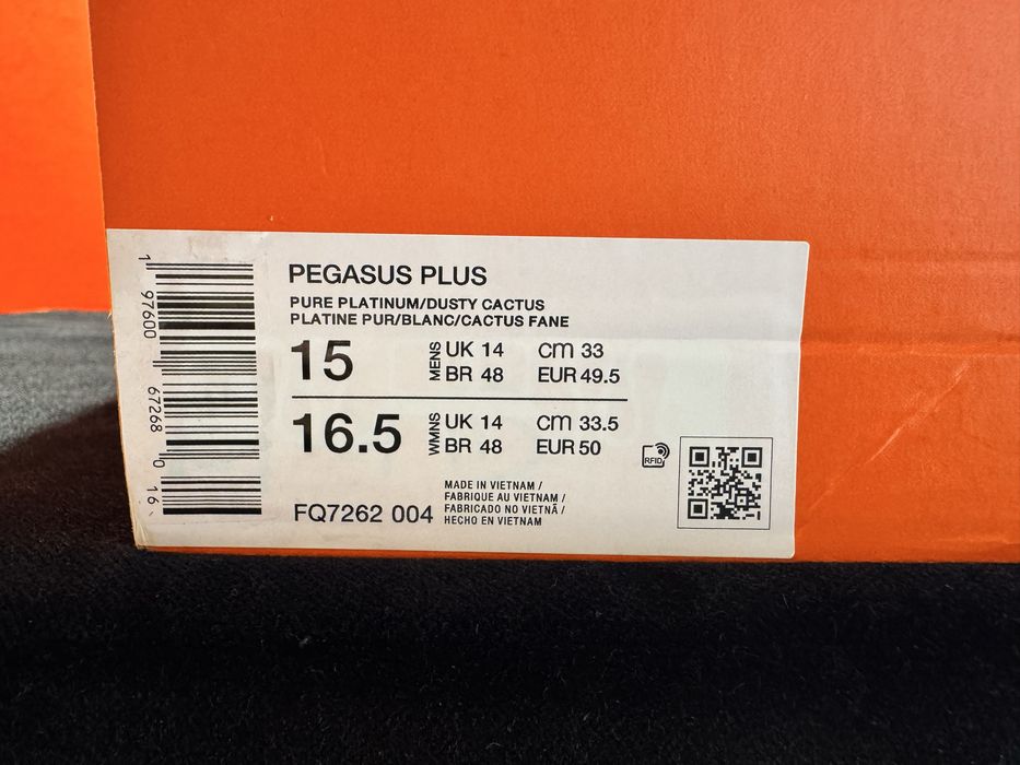 Оригинални! Nike Pegasus Plus - 49.5 Shoemag