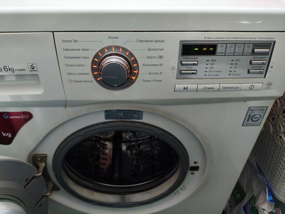 Кир машина LG 6KG / Стиральная машина LG 6KG