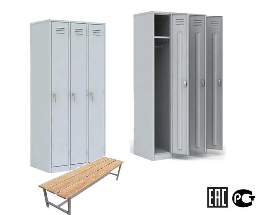 Металлический Шкаф Для Офиса Для Одежды