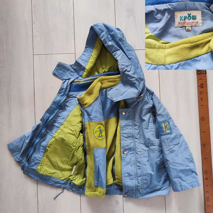 Комбинезоны, куртки детские 2000 тг
