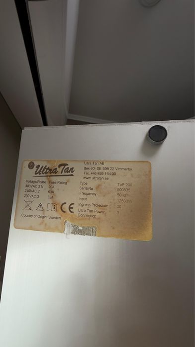 Продам солярий Ultra Tan