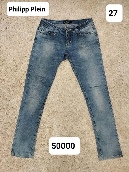 Продам брюки, для мальчиков