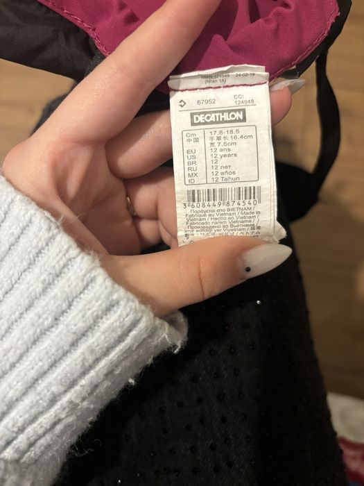 Дамски ръкавици за ски за 12 годишни