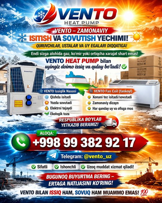 Teplavoy nasos + Fancoil tizimi uy va oʻfis binolar uchun   zamonaviy