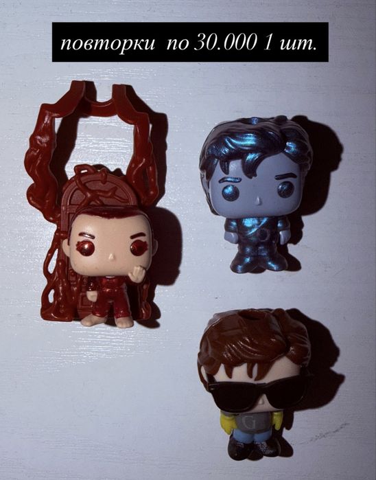 фигурки ОСД, Stranger Things, Очень странные дела