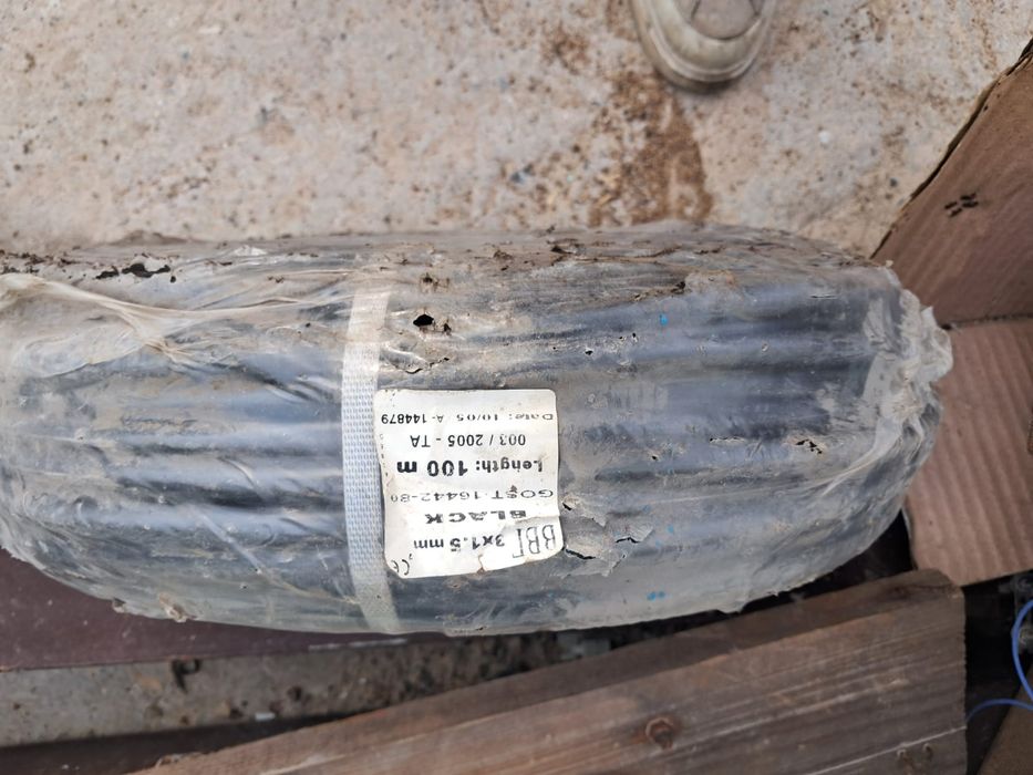 Кабель 100 метров