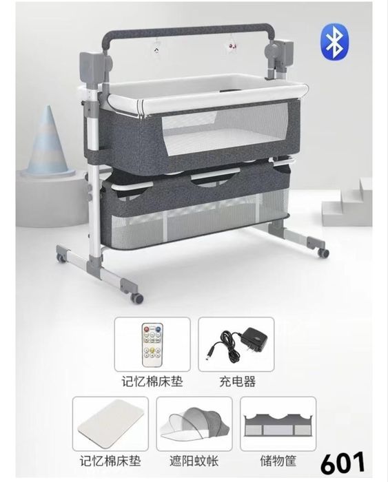 Электрический люлька