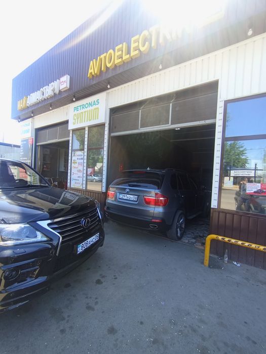 Автоэлектрик тараз