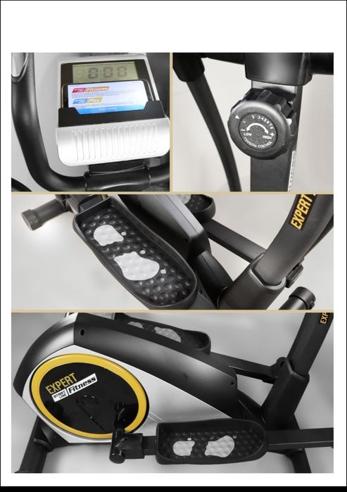 Эллиптический тренажёр