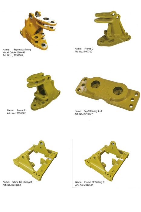 Caterpillar ,Volvo,JCB магарета,шейни