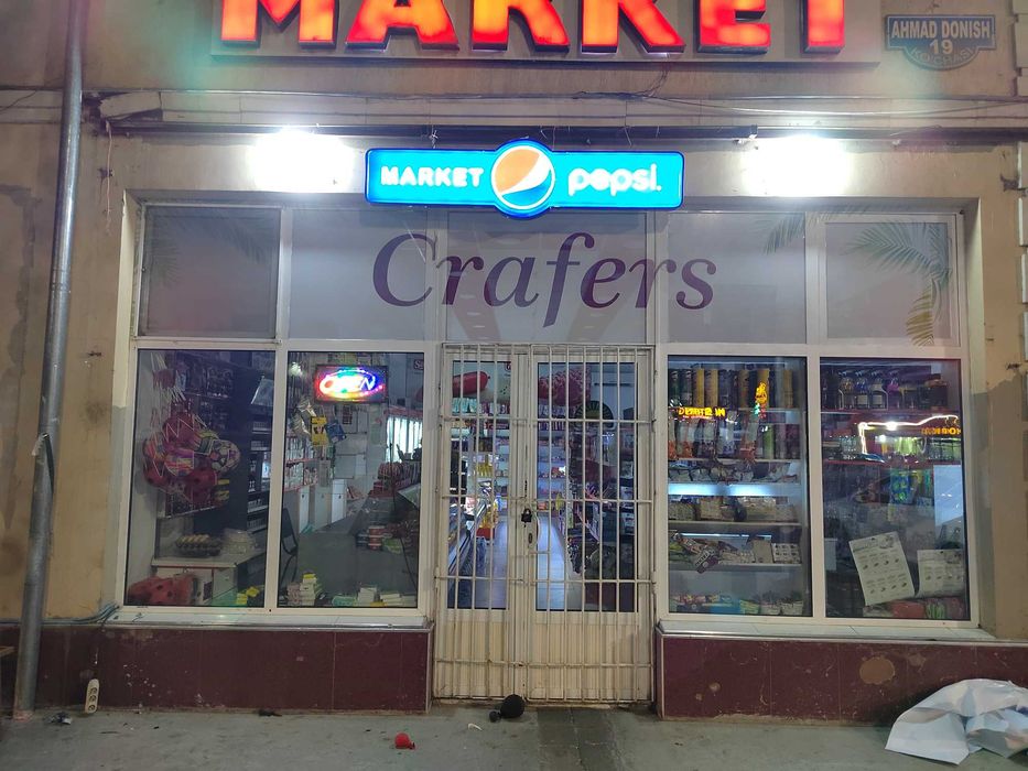 Объемные буквы реклама