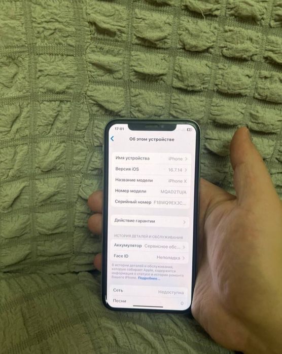 Apple Iphone X 64GB Silver White Original Igravoy Sostayani Otlichni