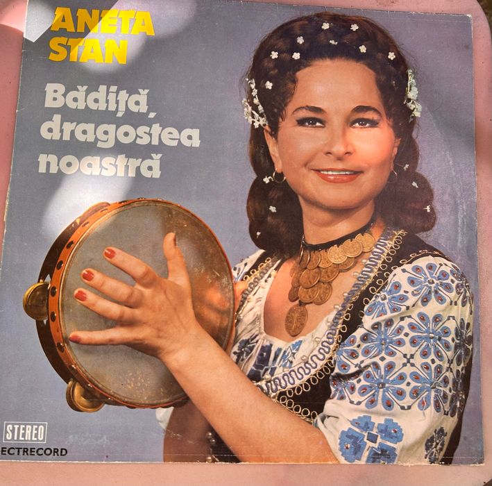 Colecție Premium 27 discuri vinil Muzică Populară și Lăutărească – STARE ARHIVĂ / MINT / NEATINSE
