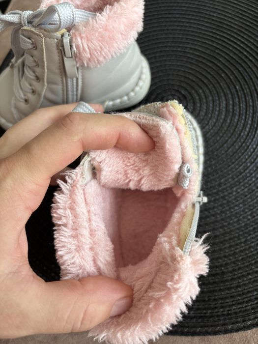 Ghetute fetite apawwa