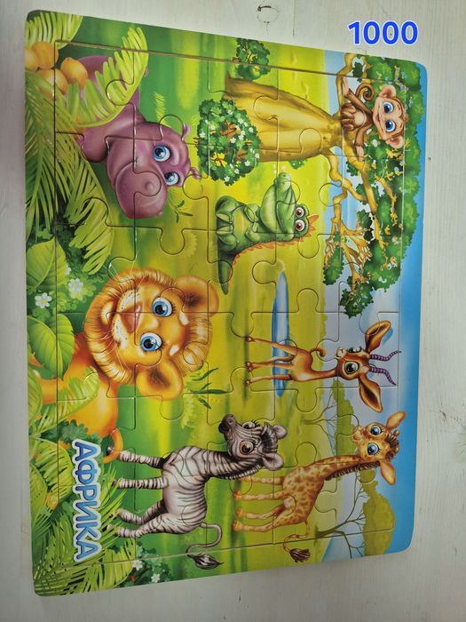 Развивающие игрушки продам