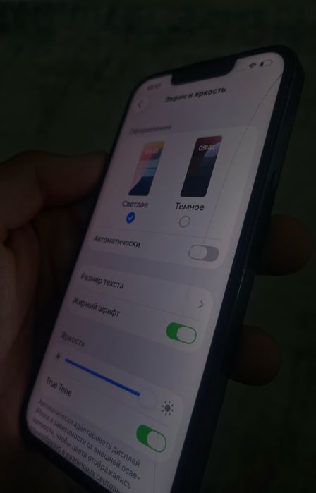 iPhone 13 Pro Green | Айфон 13 Про | Apple