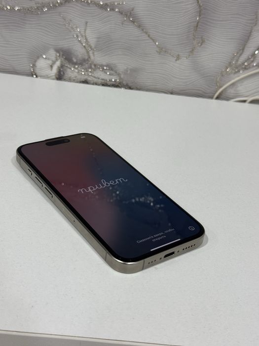 iPhone 15 Pro 128GB
