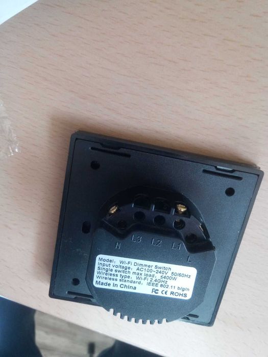 WiFi безжично управляем ключ за осветление