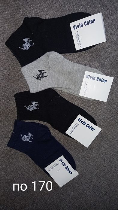 Новые вещи на мальчика!