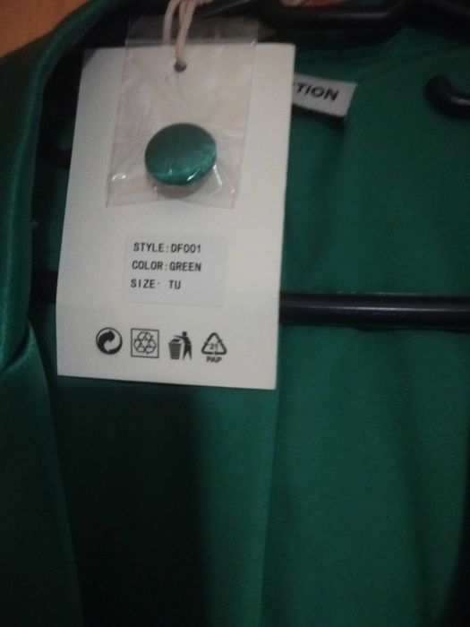 Дамско  Светещо Сако