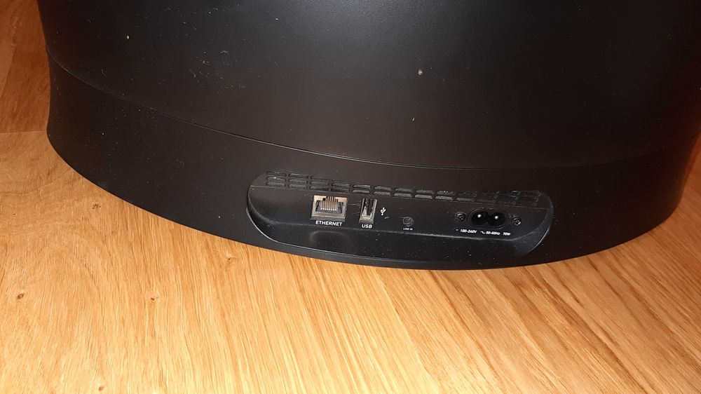 Безжична аудио система с вграден стриймър Nuvo P400