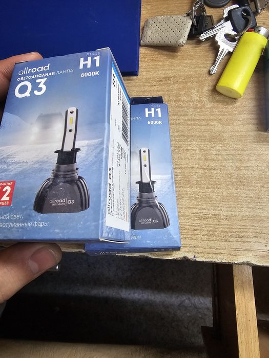 Продам лампочки леды Н1