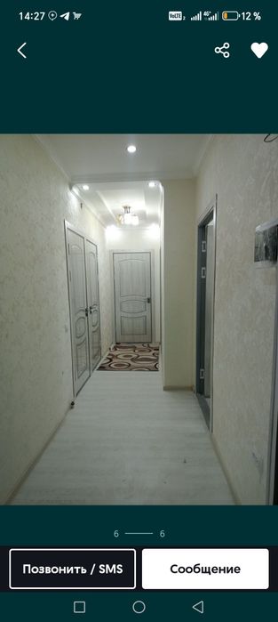 Vodnik musaffo maskan