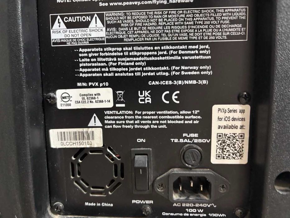 Peavey p10 (Талгар) Лот 892095