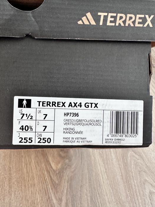 Adidas мужские кроссовки