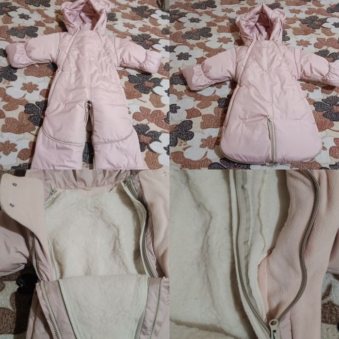 Комбинезон трансформер 3в1