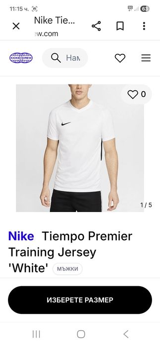 Nike Tiempo-Ориг.тениска Нова!