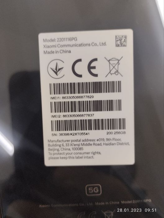 POKO X4 PRO сотилади
