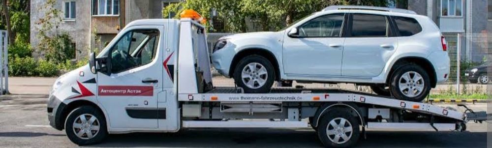 Услуги евакуатор,партал эбаккатор