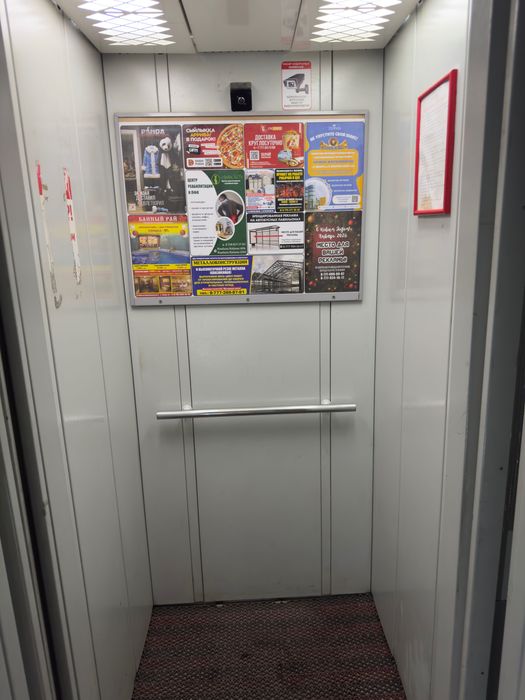 Квартира в центре Петропавловска