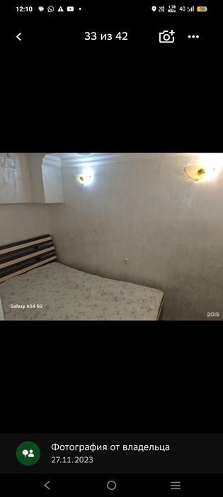 сауна до 5 человек по часовой