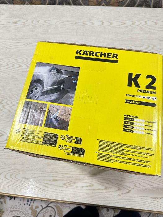 Карчер к2 премиум