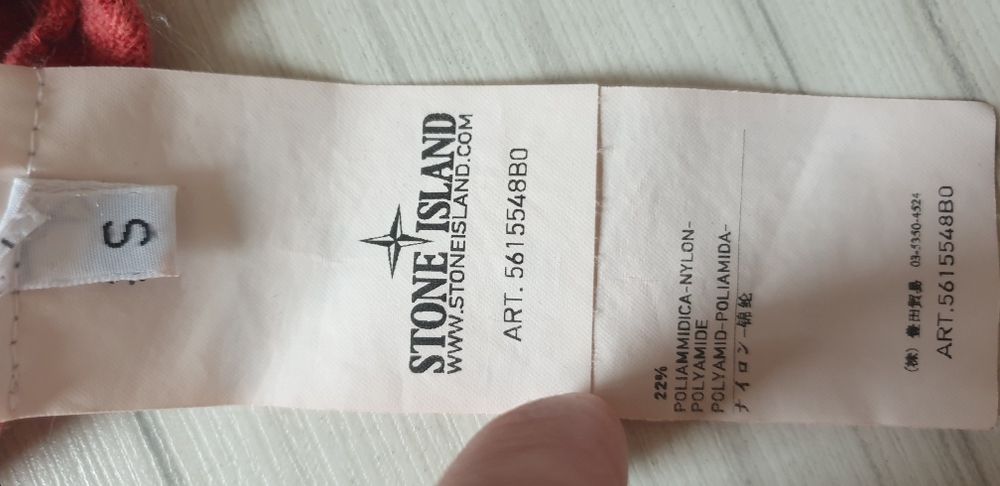 Stone Island Cotton Knit V - Neck / S ОРИГИНАЛ! Мъжки памучен Пуловер